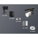 Трековый однофазный светильник Ambrella Light Track System XT6305002 (A2521, C6303, A2010, C6305, N6246)