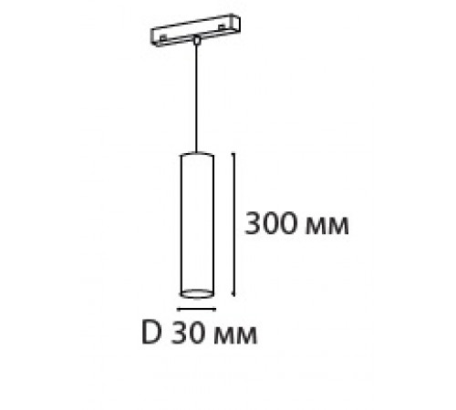 Трековый магнитный светильник Italline Atom IT012-5029 black 3000K Трековый магнитный светильник Italline Atom IT012-5029 black 3000K