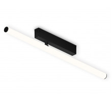 Трековый магнитный светильник Ambrella Light Magnetic 220V GL1361