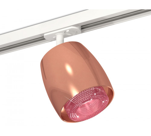 Комплект трекового светильника Ambrella Light Track System XT1144010 (A2536, C1144, N7193) Комплект трекового светильника Ambrella Light Track System XT1144010 (A2536, C1144, N7193)
