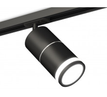 Комплект трекового светильника Ambrella Light Track System XT7402012 (A2537, C7402x2, A2070, N7121)
