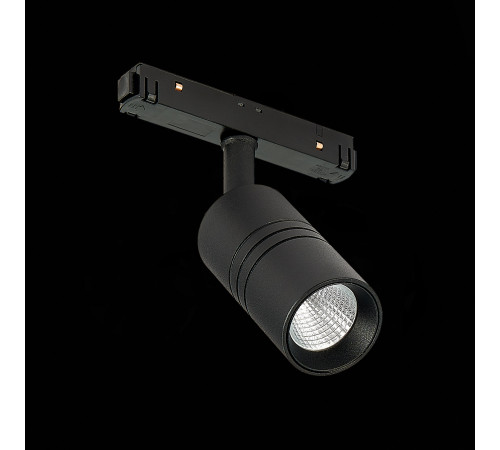 Трековый светильник ST Luce Lemmi ST365.446.07 Трековый светильник ST Luce Lemmi ST365.446.07