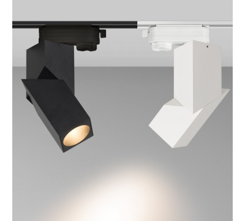 Трековый светодиодный светильник Arlight LGD-Twist-Track-4TR-S60x60-12W Day4000 026760(1) Трековый светодиодный светильник Arlight LGD-Twist-Track-4TR-S60x60-12W Day4000 026760(1)