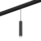 Трековый светильник DesignLed SY-601241-BL-10-NW 003580