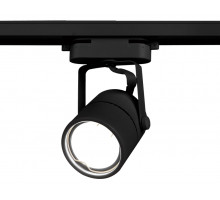 Трековый однофазный светильник Ambrella Light Track System GL5102