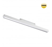 Трековый светильник для низковольтного шинопровода Novotech Flum 359200