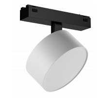 Трековый магнитный светильник iLedex Vision 4825-047-D120-15W-110DG-4000K-WH