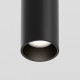 Трековый подвесной светодиодный светильник Maytoni Technica Focus Led TR041-2-12W4K-B