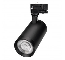 Трековый трехфазный светильник Arlight LGD-CALIPSO-4TR-R85-30W Day4000-MIX 046728