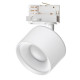Трековый светильник Novotech Giro 358976