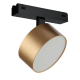 Трековый магнитный светильник iLedex Vision 4825-047-D120-15W-110DG-4000K-SGD