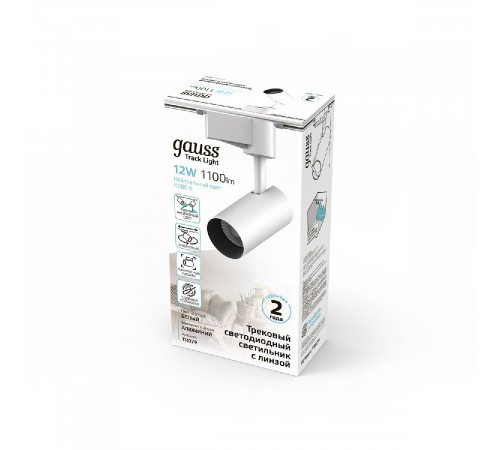 Трековый светодиодный светильник Gauss Track Light Led TR079 Трековый светодиодный светильник Gauss Track Light Led TR079