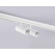 Трековый магнитный светильник Ambrella Light Track System GL3901