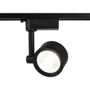 Трековый однофазный светильник Ambrella Light Track System GL6391