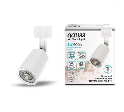 Трековый однофазный светильник Gauss Gauss Track White TR089 Трековый однофазный светильник Gauss Gauss Track White TR089