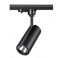 Трековый светодиодный светильник Novotech Selene 357550