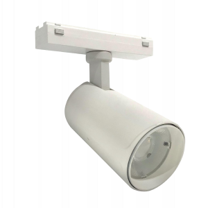 Трековый магнитный светильник iLedex Vision 4825-048-D70-20W-36DG-4000K-WH