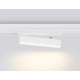 Трековый магнитный светильник Ambrella Light Magnetic 220V GL1321