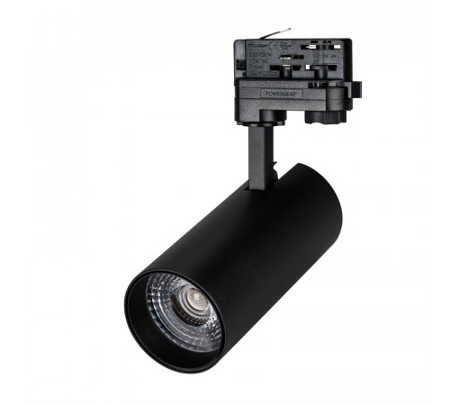 Трековый светильник Arlight LGD-Gera-4TR-R74-20W Day4000 033050 Трековый светильник Arlight LGD-Gera-4TR-R74-20W Day4000 033050