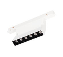Трековый светильник Arlight Mag-Orient-Laser-Fold-S195-6W Warm3000 035862