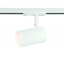 Трековый однофазный светильник Ambrella Light Track System GL5128