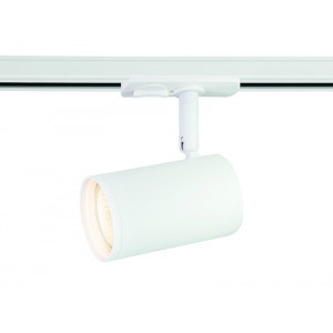 Трековый однофазный светильник Ambrella Light Track System GL5128