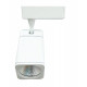 Трековый светильник Elvan ST-05SQ-20W-WW-Wh