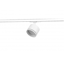 Трековый однофазный светильник Эра TR75 - GX53 WH Б0063983