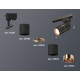 Трековый однофазный светильник Ambrella Light Track System XT6302030 (A2521, C6302, A2063, C6302, N6114)