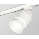 Трековый светильник Ambrella Light Track System XT8110004 (A2524, A2105, C8110, N8444)