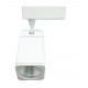 Трековый светильник Elvan ST-05SQ-20W-NH-Wh