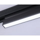 Трековый магнитный светильник Ambrella Light Magnetic Track System GL4062
