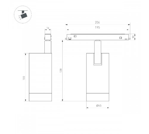 Трековый магнитный светильник Arlight MAG-ORIENT-SPOT-R45-12W Day4000 052965