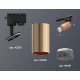 Трековый однофазный светильник Ambrella Light Track System XT6326011 (A2521, C6326, N6151)