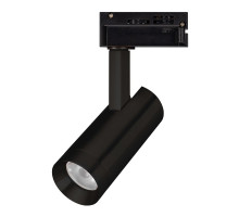 Трековый однофазный светильник Arlight LGD-SPOT-2TR-R45-7W Warm3000 (BK, 24 deg, 230V) 042539