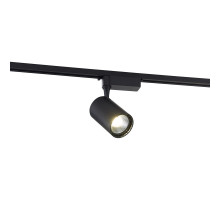 Трековый светильник Simple Story 2010-LED20TRB