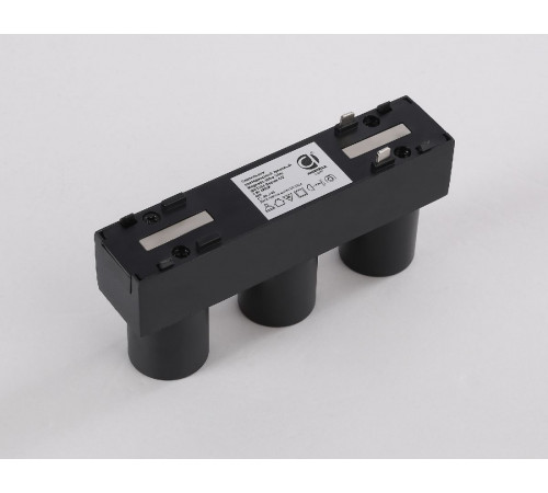 Трековый магнитный светильник Ambrella Light Track System GV1504