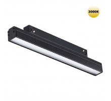 Трековый светильник для низковольтного шинопровода Novotech Flum 359199