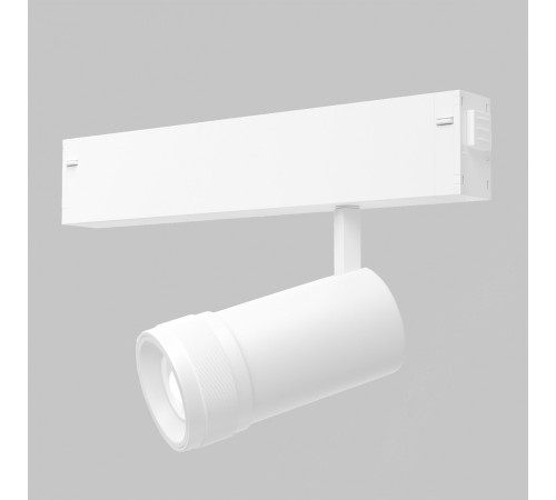 Трековый светильник IMEX Smart Line IL.0050.6004-7-WH Трековый светильник IMEX Smart Line IL.0050.6004-7-WH