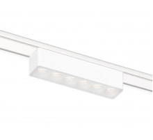 Трековый магнитный светильник Ambrella Light Magnetic Ultra Slim Track System GV1401