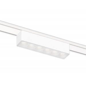 Трековый магнитный светильник Ambrella Light Magnetic Ultra Slim Track System GV1401