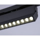 Трековый однофазный светильник Ambrella Light Track System GL6817