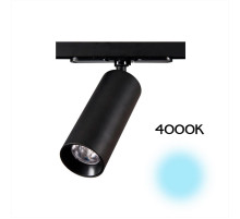 Трековый светильник Citilux Тубус CL01T121N
