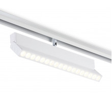 Трековый магнитный светильник Ambrella Light Magnetic Track System GL4080