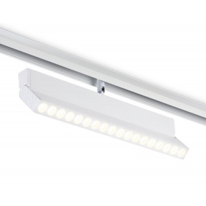 Трековый магнитный светильник Ambrella Light Magnetic Track System GL4080