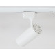 Трековый светильник Ambrella Light Track System GL5821