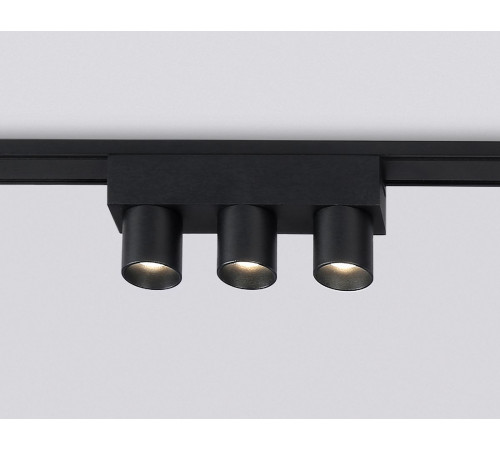 Трековый магнитный светильник Ambrella Light Track System GV1504