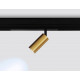 Трековый магнитный светильник Ambrella Light Magnetic 220V GL1213