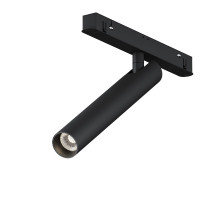 Трековый магнитный светильник Maytoni Focus T TR141-2-6W3K-M-B