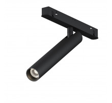 Трековый магнитный светильник Maytoni Focus T TR141-2-6W3K-M-B